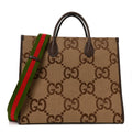 Monogram Jumbo GG Textured Dollar Calfskin Web Small Tote Bag Camel Ebony New Acero
