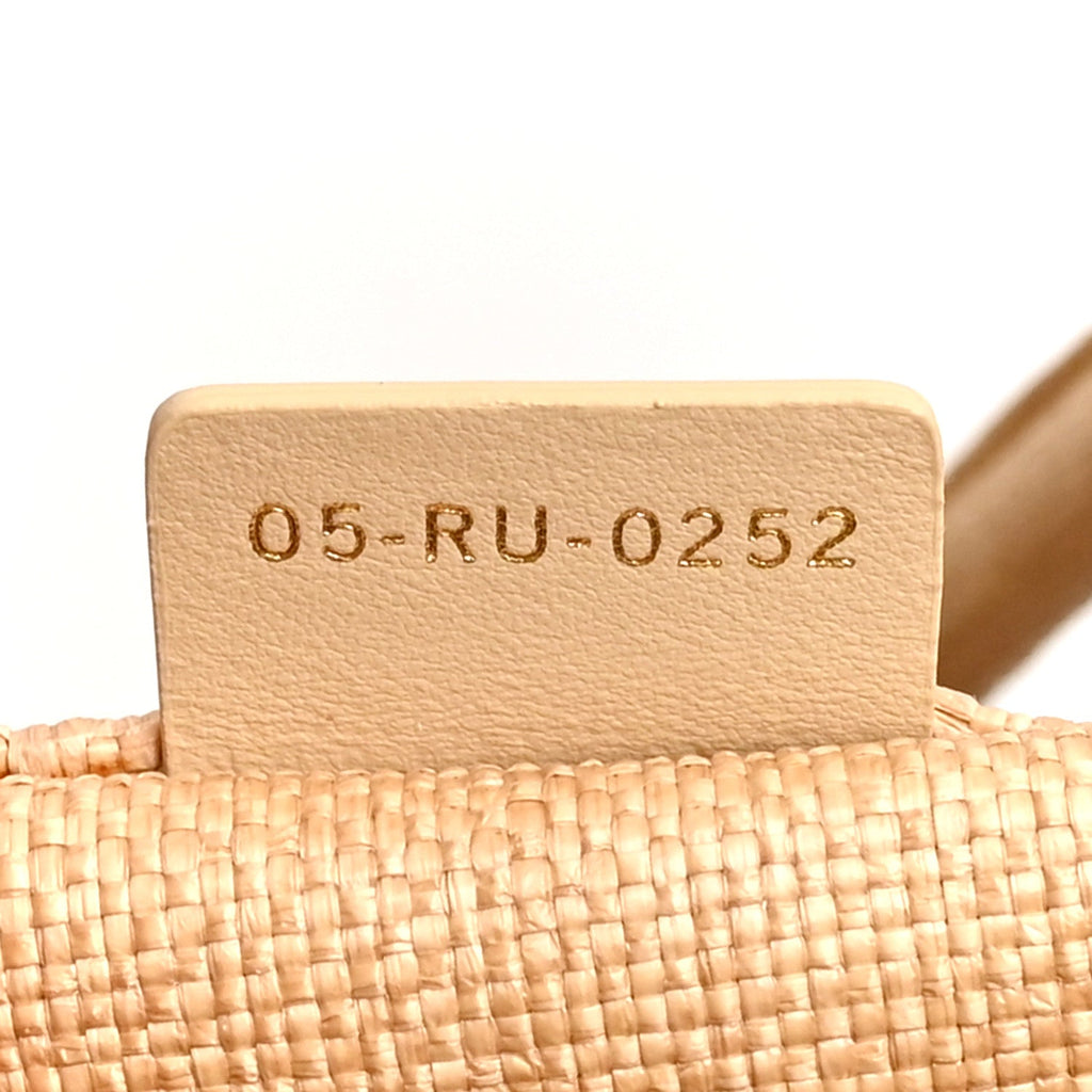 Raffia Cannage Medium Book Tote Natural